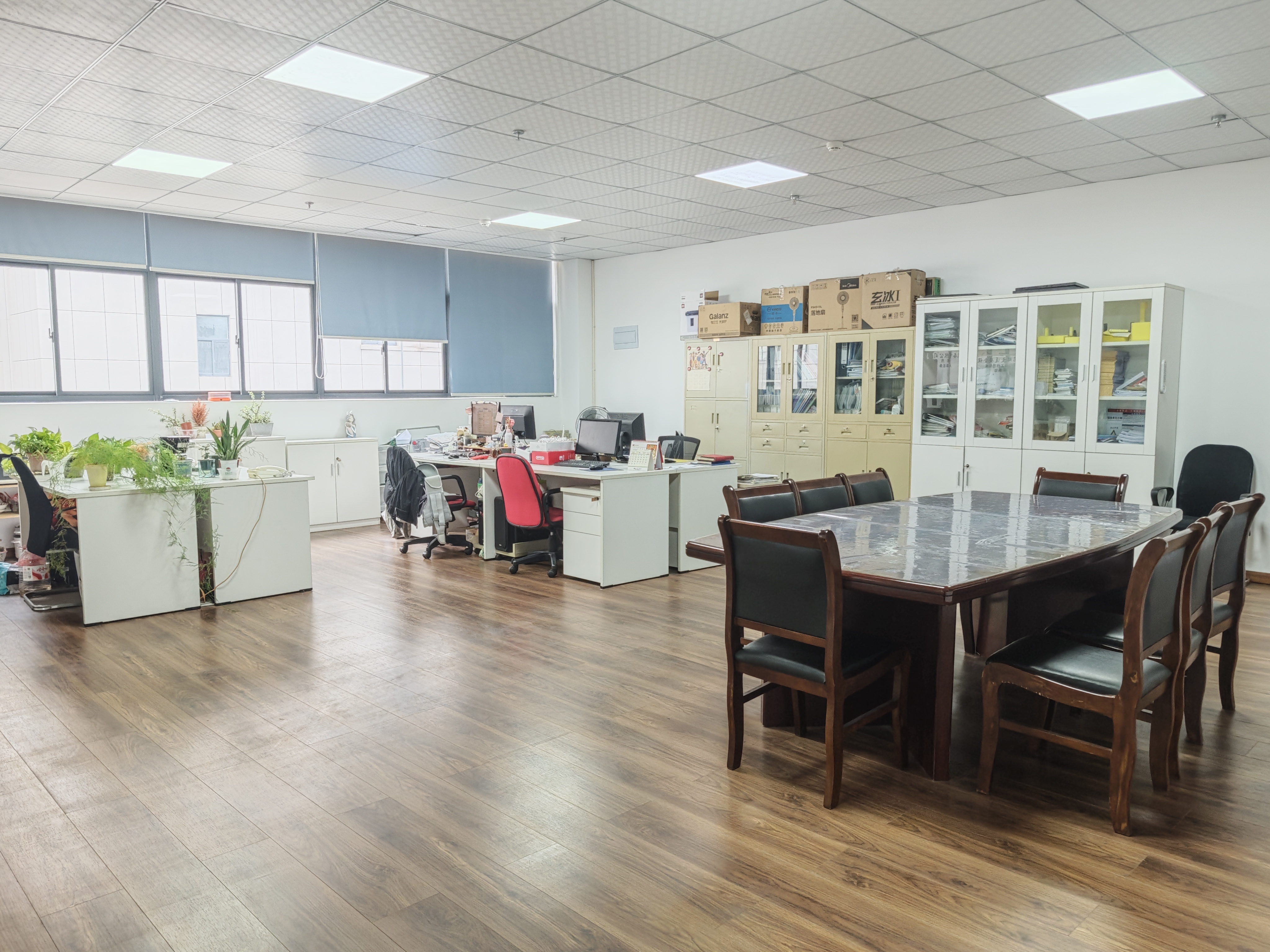 Shanghai Riminghuan Trading Company Limited