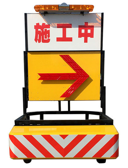 Buzzer Aluminium Traction Type Barrier Mobile Vehicle Barrier Anti Collision