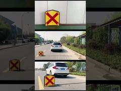 ป้ายห้ามเข้าคุณภาพดี X